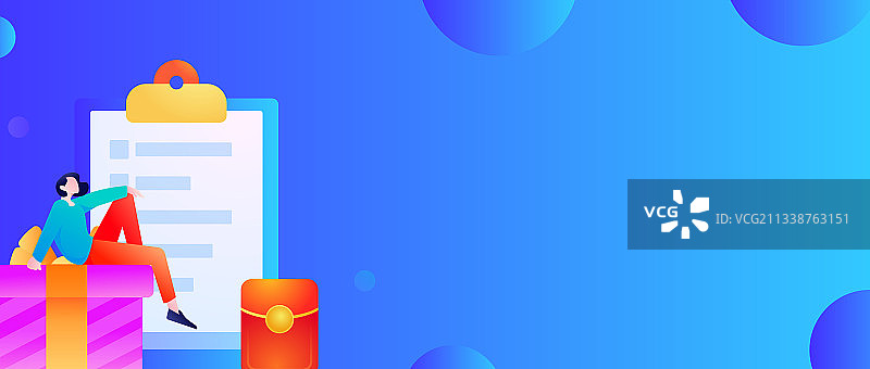 邀请好友进行问卷调查扁平矢量概念运营插画图片素材