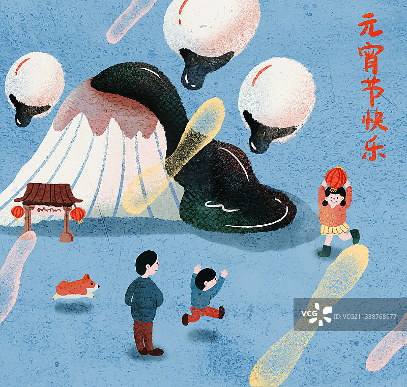 汤圆山-元宵节快乐图片素材