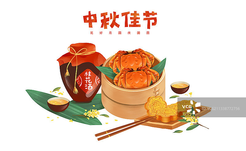 中国传统文化 中秋佳节图片素材