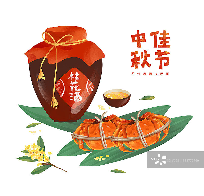 中国传统美食 桂花酒图片素材