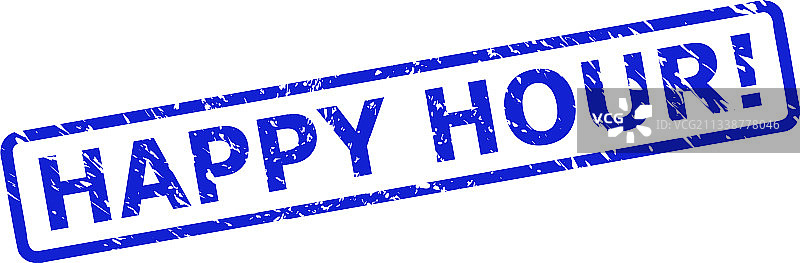 带划痕的欢乐时光感叹水印图片素材