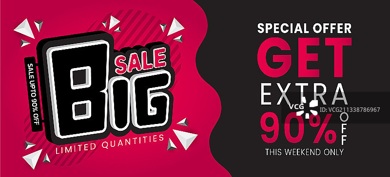 高达90%折扣促销banner模板图片素材