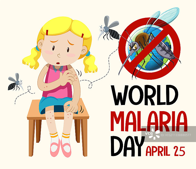 世界疟疾日蚊子主题logo或banner设计图片素材