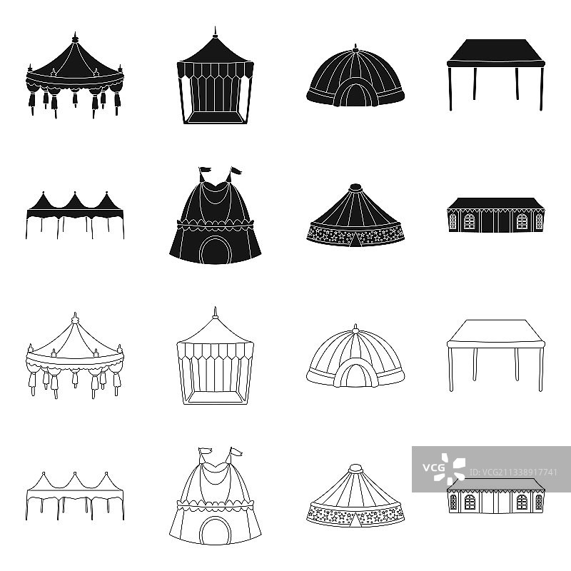 圆形折叠符号元素图片素材