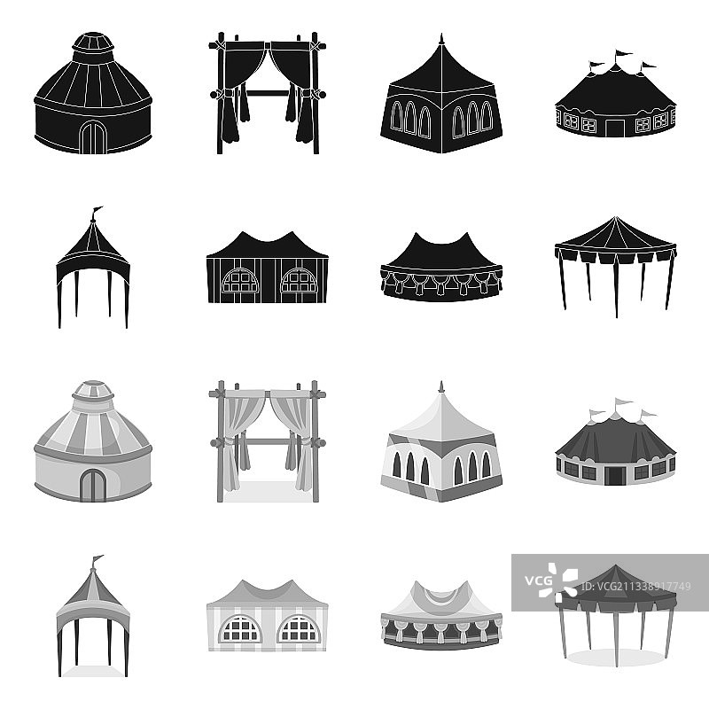 圆形折叠logo设计合集图片素材