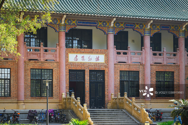 华南理工大学图片素材