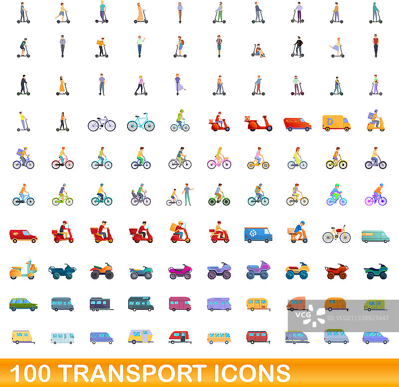 100个卡通风格交通图标合集图片素材