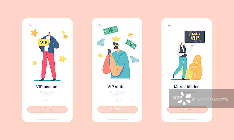 VIP账号手机App引导页图片素材