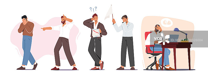 失败的商人被解雇图片素材