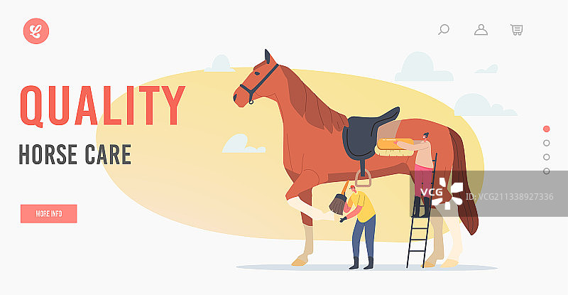 优质马匹护理着陆页模板图片素材