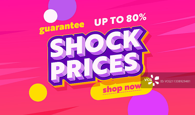 令人震惊的价格促销广告banner图片素材