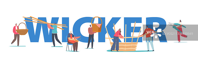 柳条编织概念图片素材