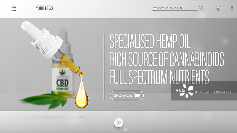 带有模糊CBD油的网站灰色页眉图片素材