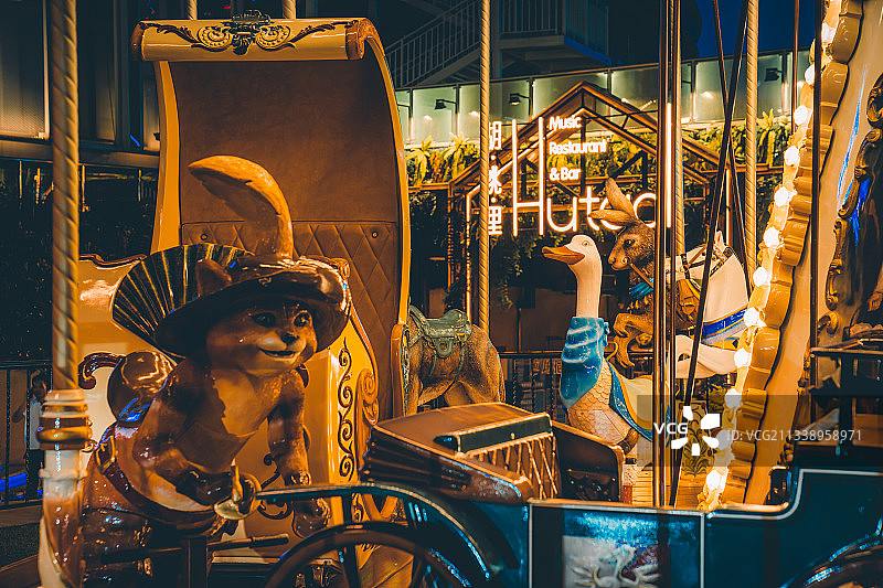 南京江宁市中心百家湖1912游乐场图片素材