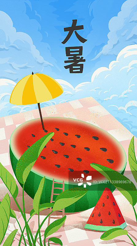 24节气大暑插画海报设计图片素材
