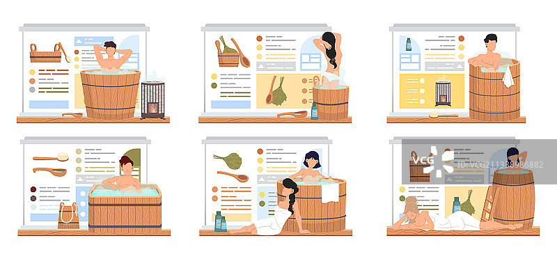 人们放松场景图片素材