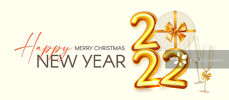 带有3D元素的2022新年派对海报模板图片素材