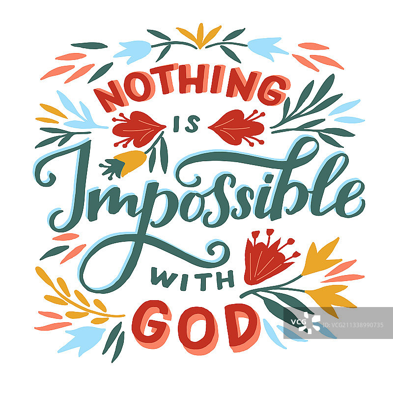 带有圣经经文的手写文字图片素材