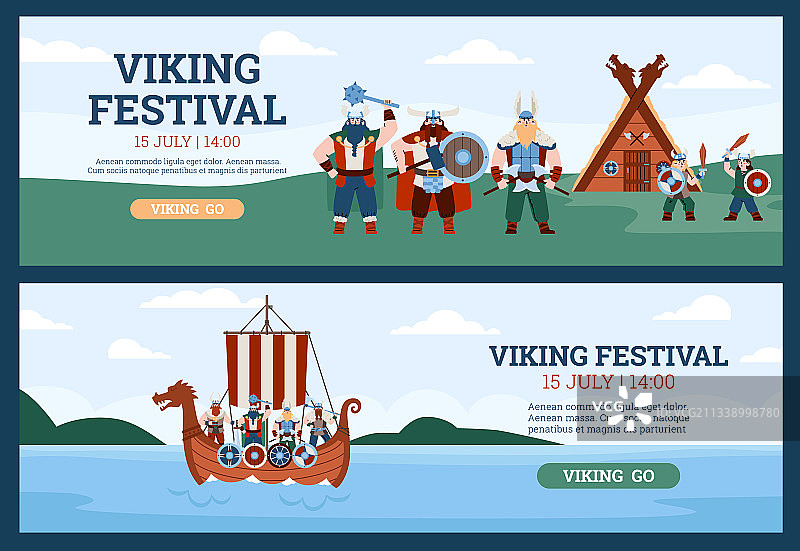 维京战士节宣传单图片素材