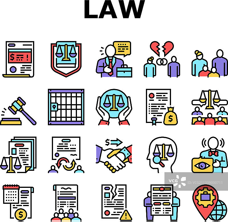 法律正义词典合集图标图片素材