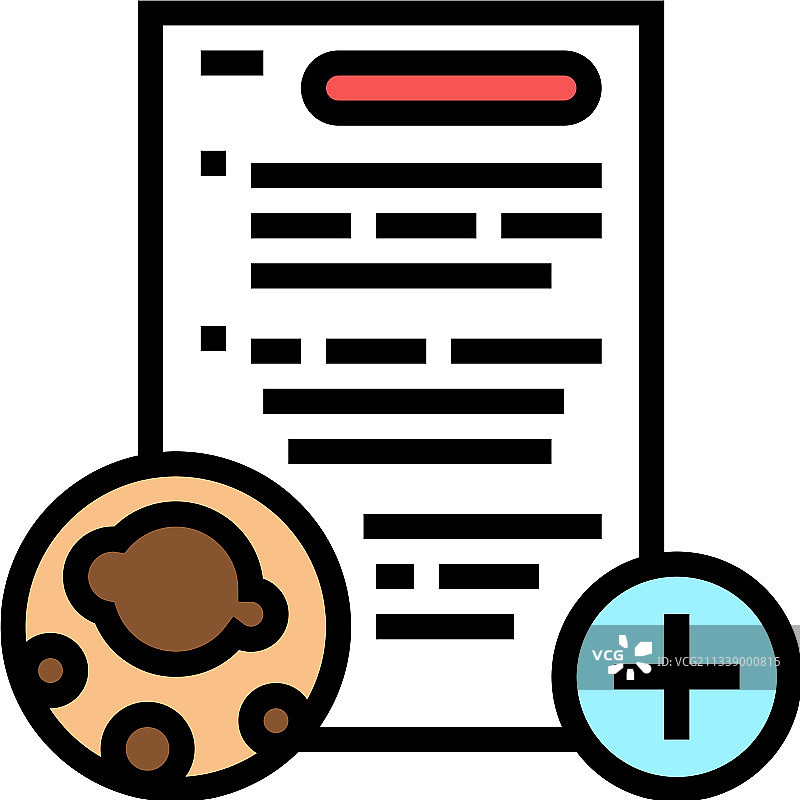 皮肤癌防治计划彩色图标图片素材