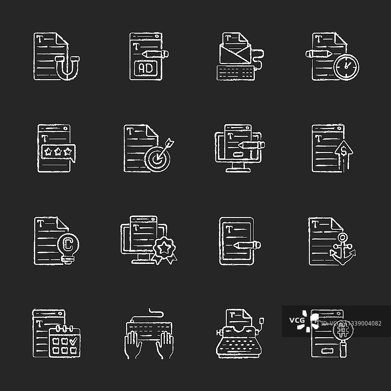 黑色背景上的文案撰写粉笔白色图标集图片素材