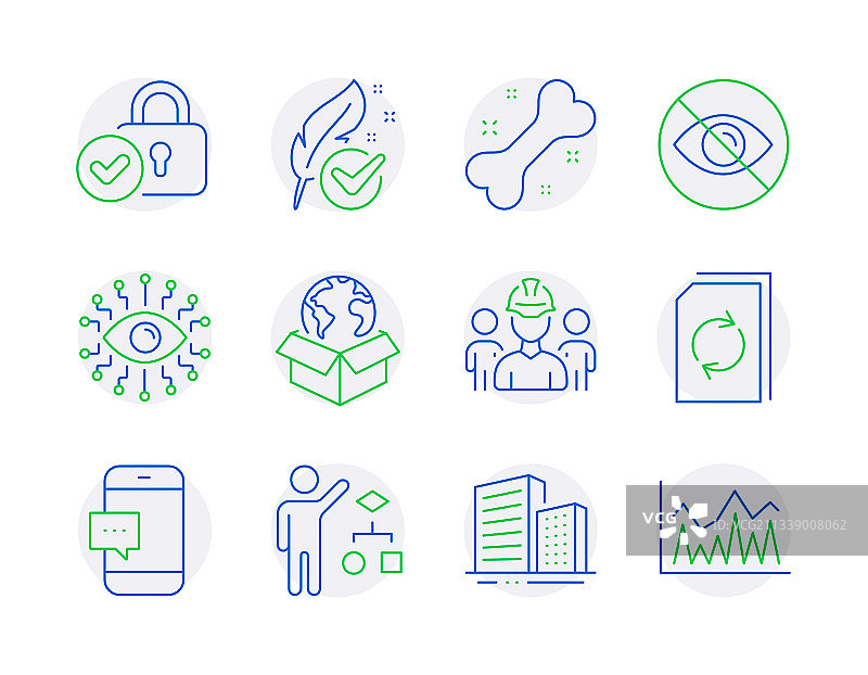 包含工程类图标的商务图标集图片素材