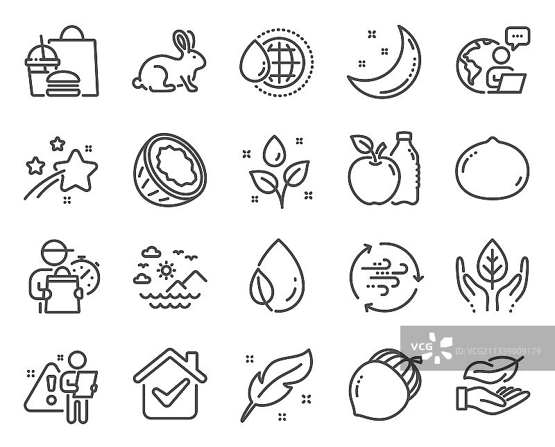 自然图标集包含轻量图标图片素材