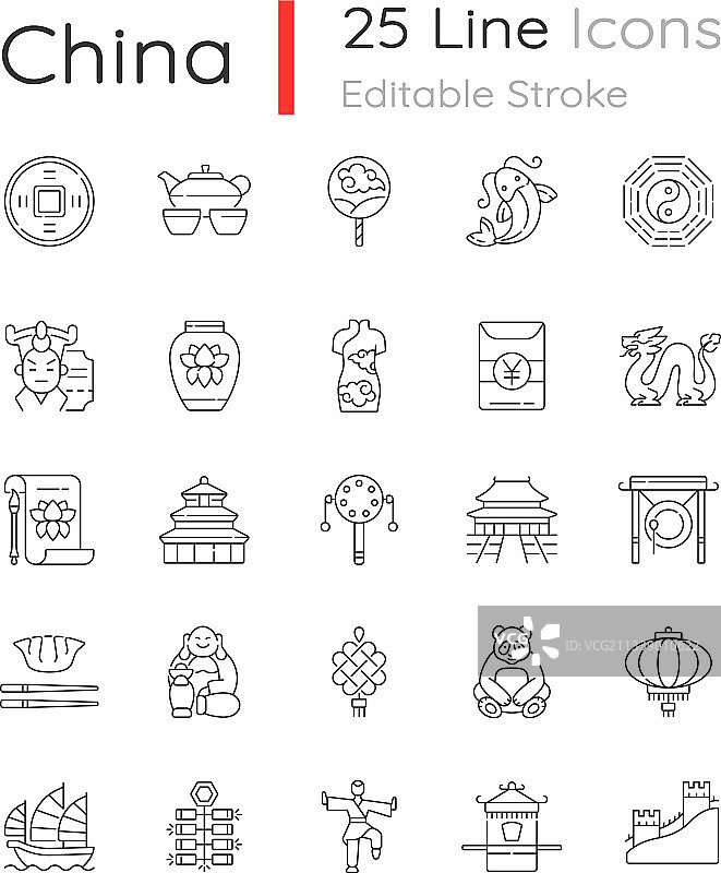 中国线性图标合集图片素材