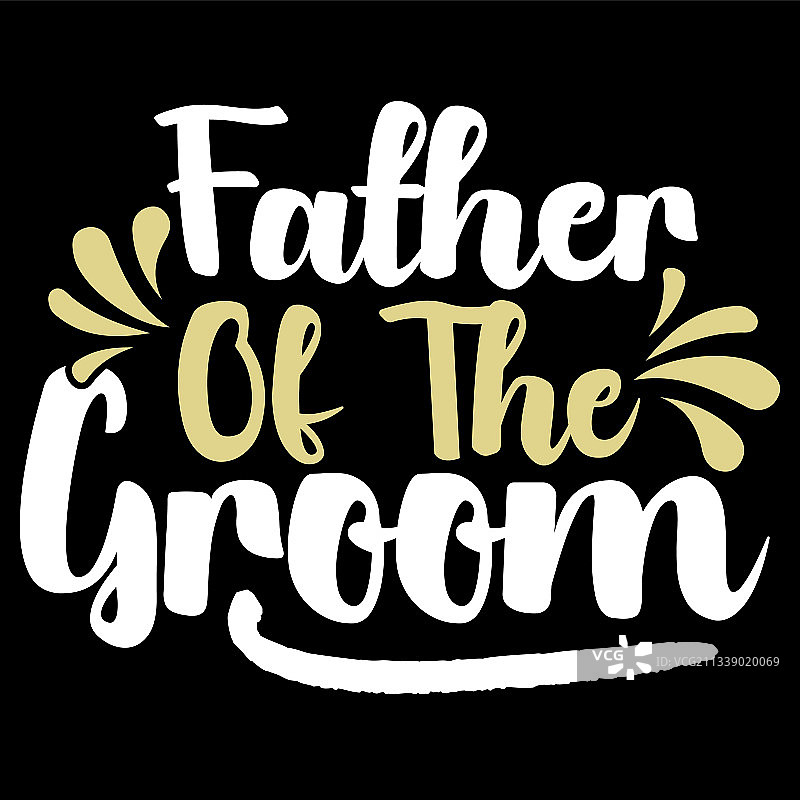 父亲新郎T恤设计图片素材