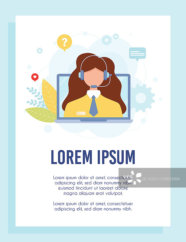 客户支持服务热线图片素材