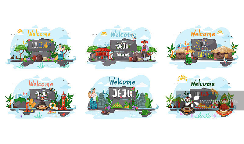 欢迎来到韩国济州岛传统图片素材