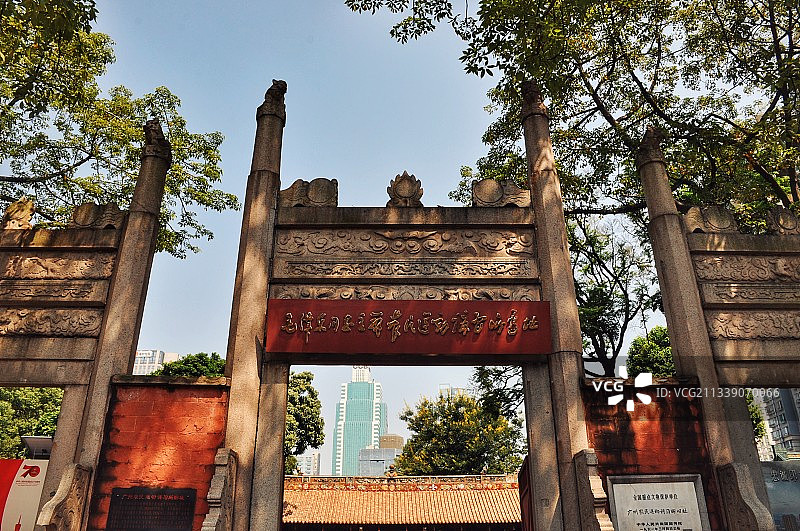 广州农民运动讲习所 番禺学宫图片素材