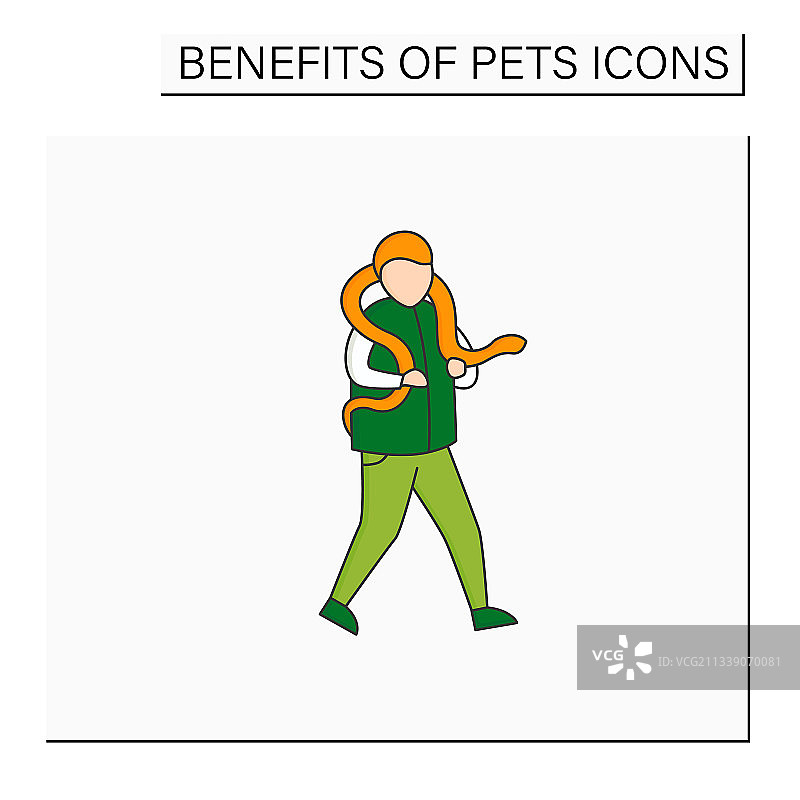 宠物益处彩色图标图片素材