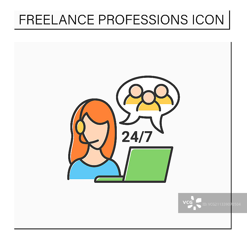 客户服务职位彩色图标图片素材