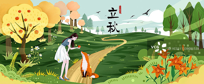 一个女孩的二十四节气图片素材