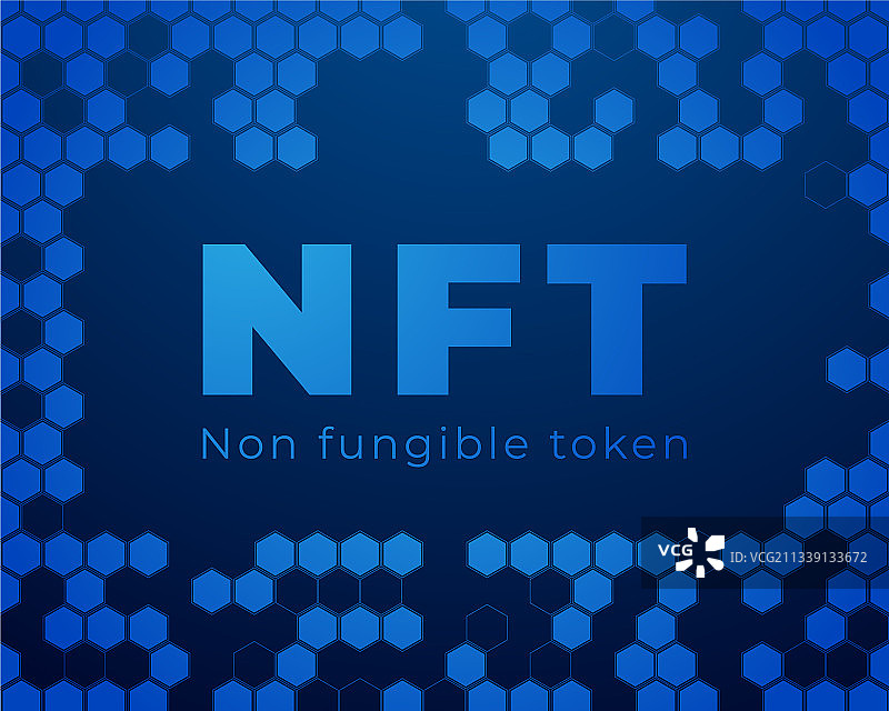 NFT非同质化代币NFT文字NFT标志图片素材
