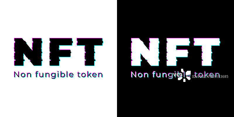NFT非同质化代币NFT文字NFT标志图片素材