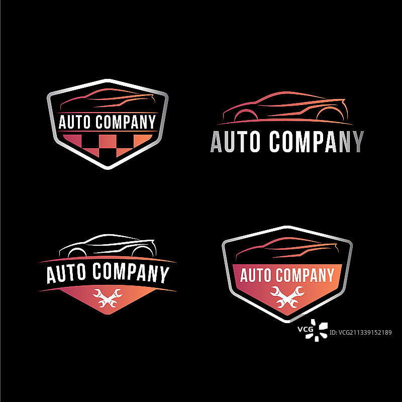 汽车公司logo模板图片素材