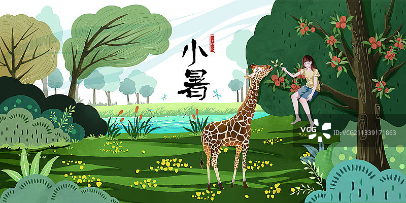 女孩的二十四节气的故事图片素材