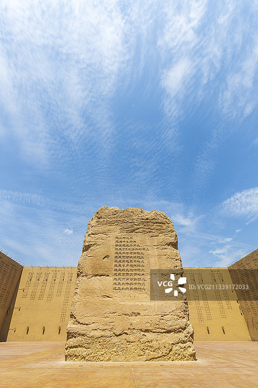 河南的夯土墙图片素材