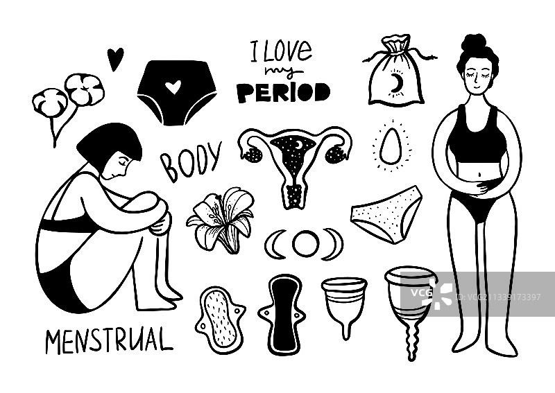 手绘生理期用品设计元素图片素材