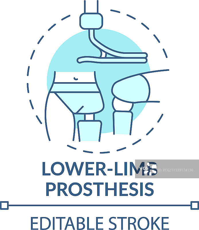 下肢假肢概念图标图片素材
