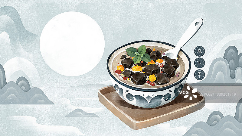 大暑节气吃烧仙草图片素材