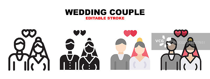 不同风格的婚礼夫妇图标图片素材