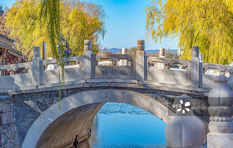 北京后海银锭桥图片素材