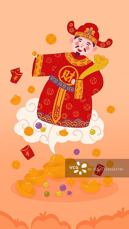 插画,年俗,大年初五,迎财神,财神,元宝,金币,珠宝,红包,图片素材