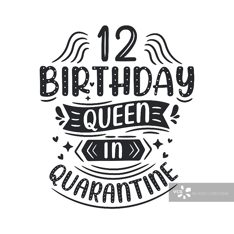 隔离期间的12岁生日图片素材