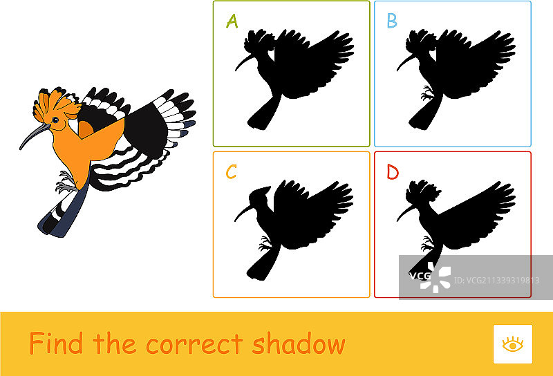 戴胜鸟找正确的影子游戏图片素材