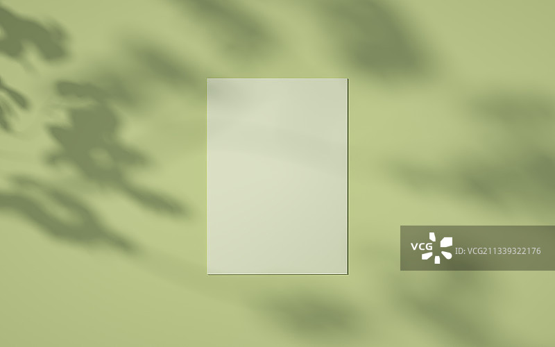 光影壁画背景设计样机图片素材